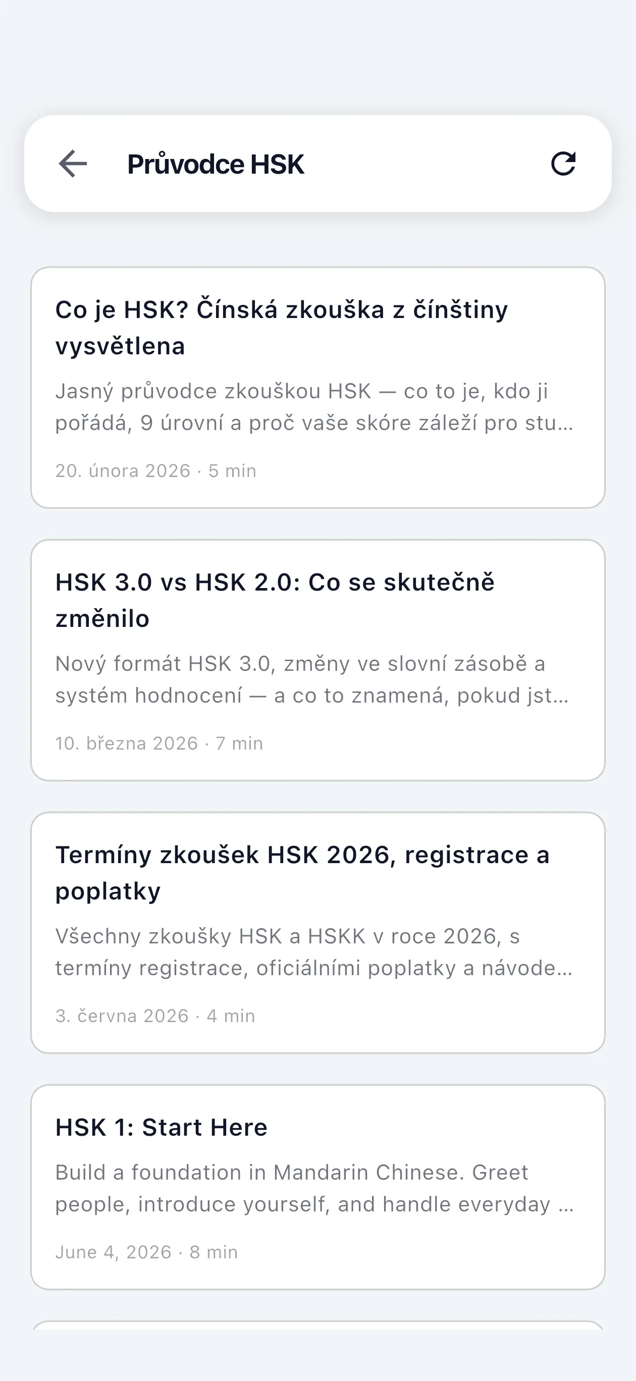Nové články o HSK a učení čínštiny, každý týden