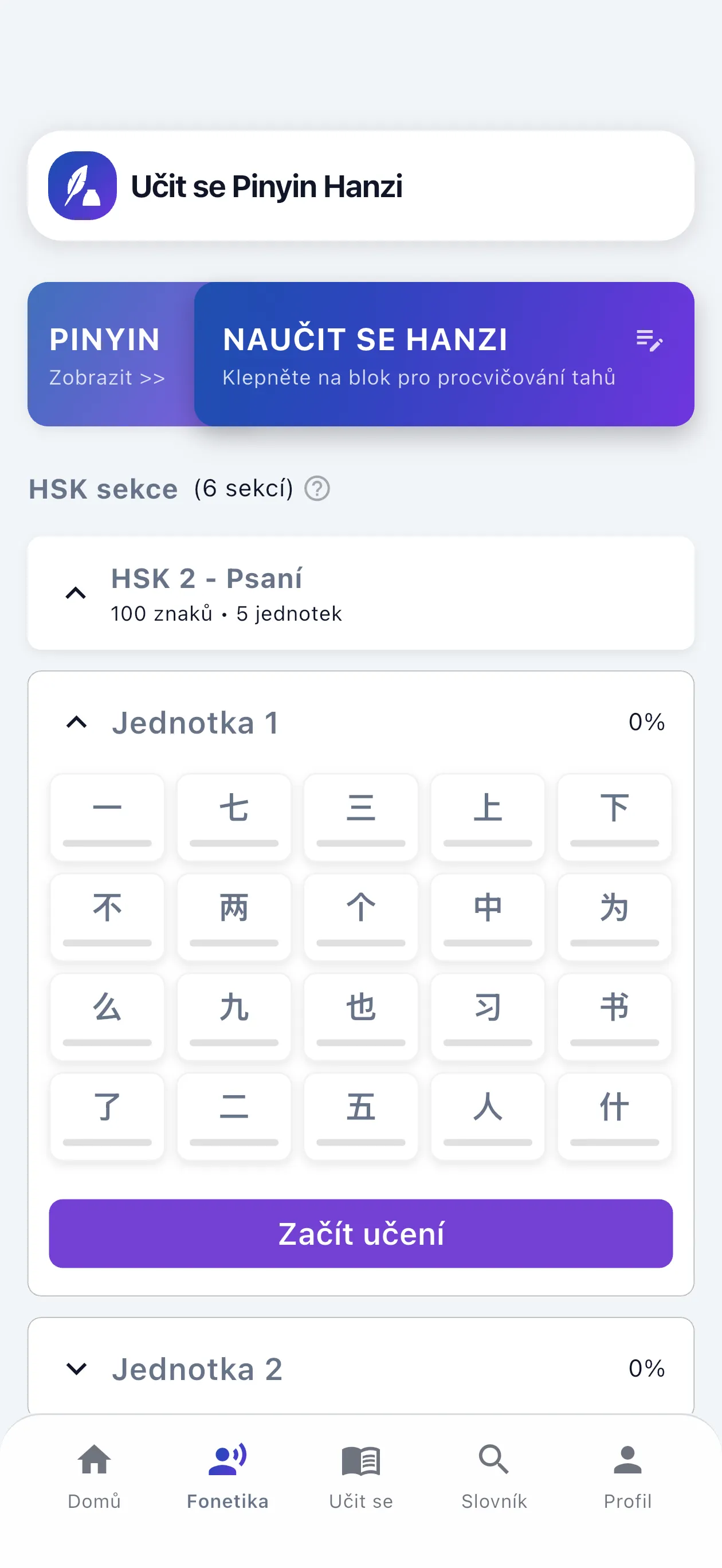 Psací engine, který vás skutečně naučí číst a psát