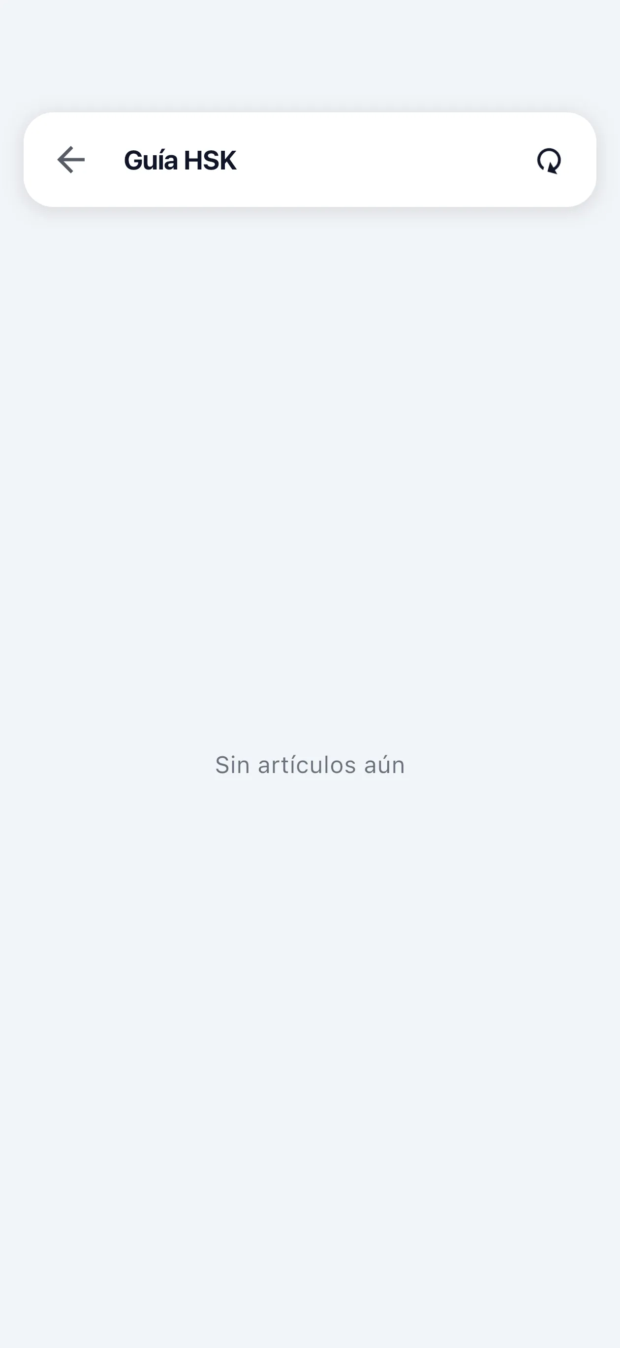 Nuevos artículos de HSK y aprendizaje del chino, cada semana