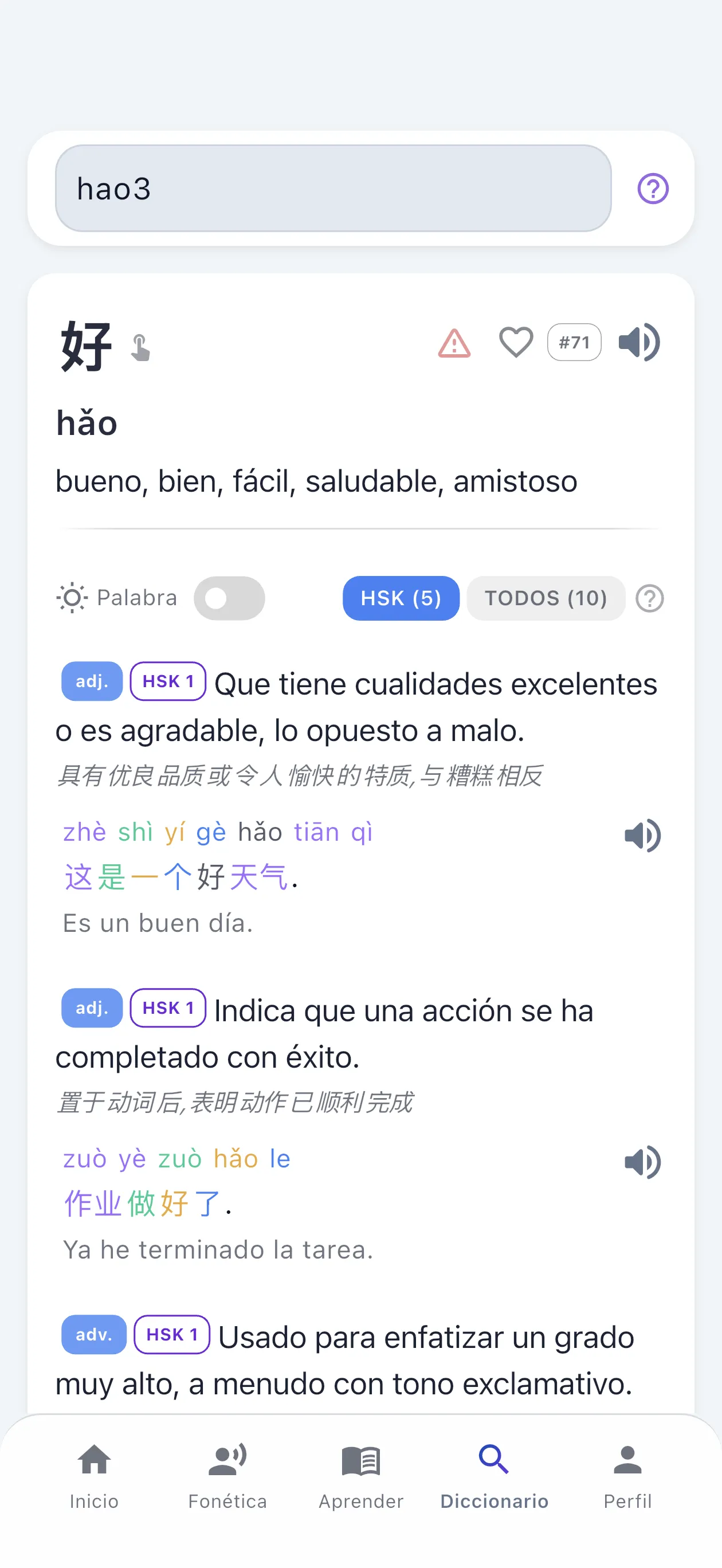 Un diccionario completo de chino que viaja dentro de la app