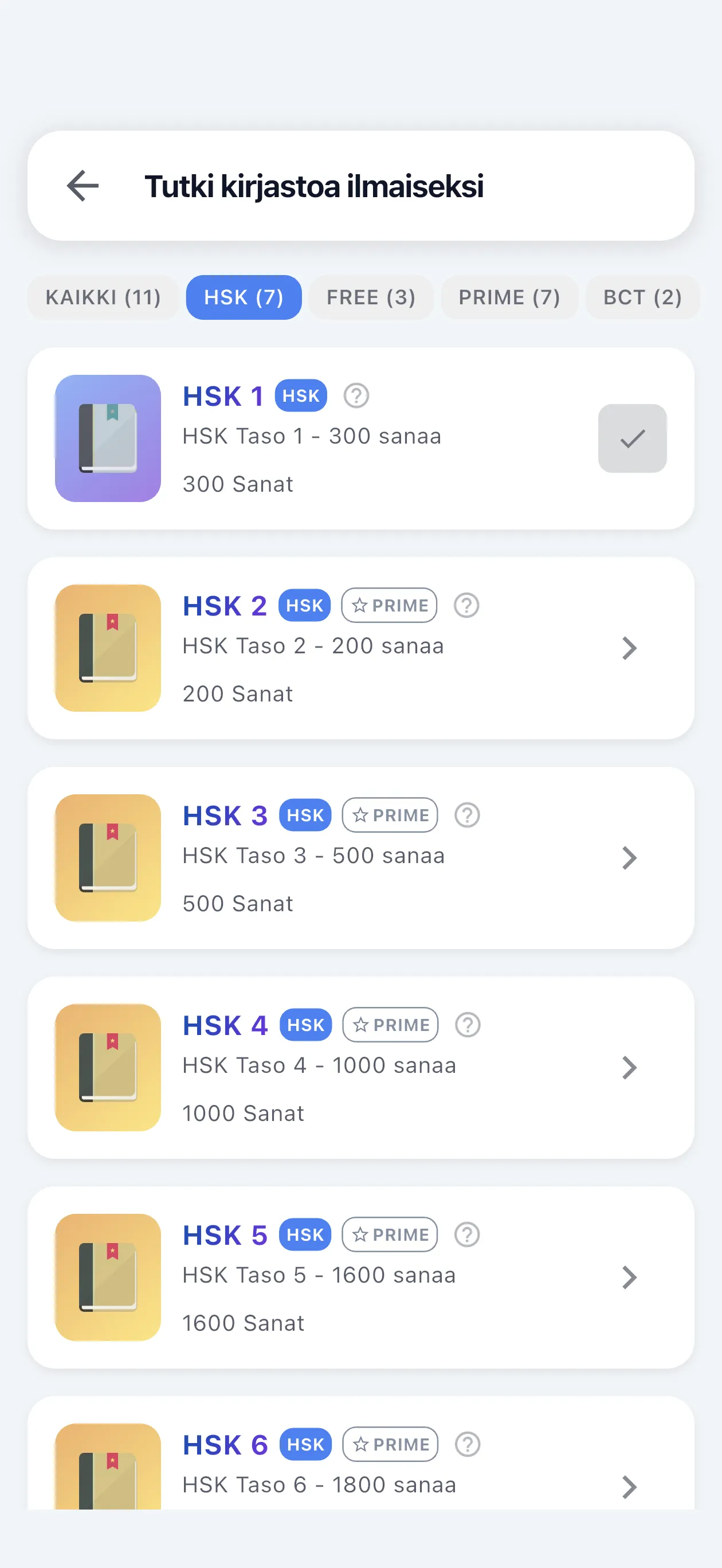 kiinan oppimiseen oikealla tavalla