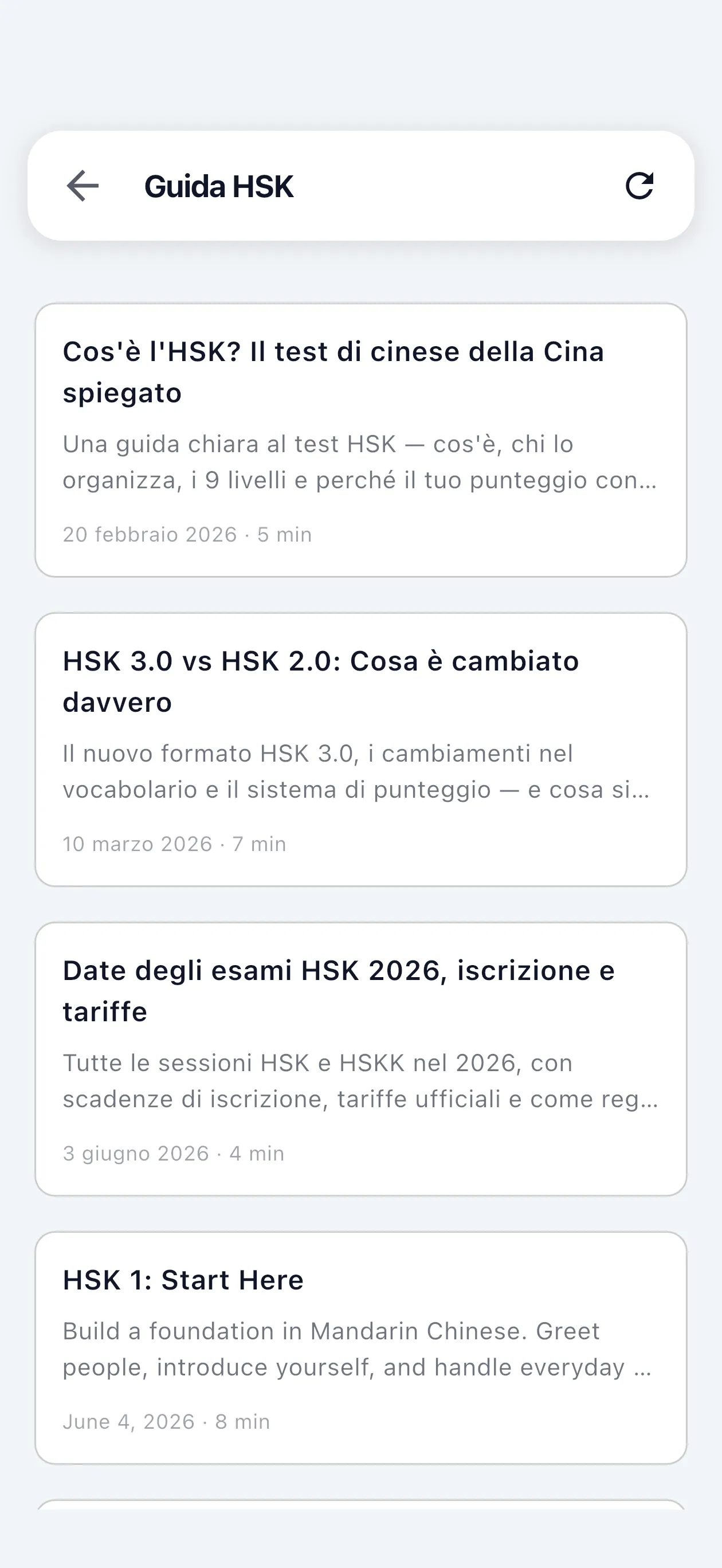 Nuovi articoli HSK e di apprendimento del cinese, ogni settimana