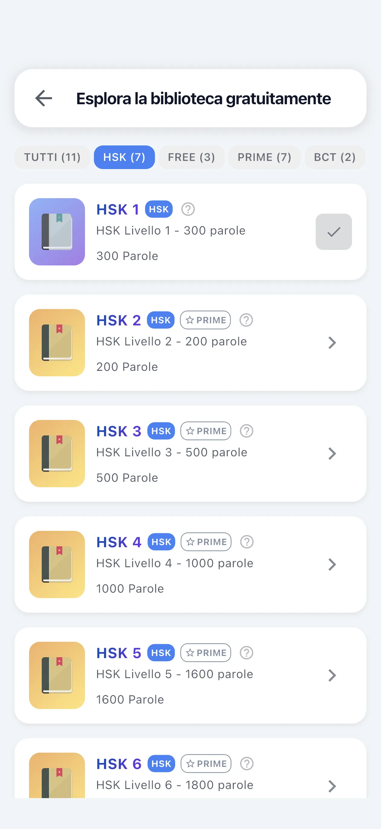 imparare il cinese nel modo giusto