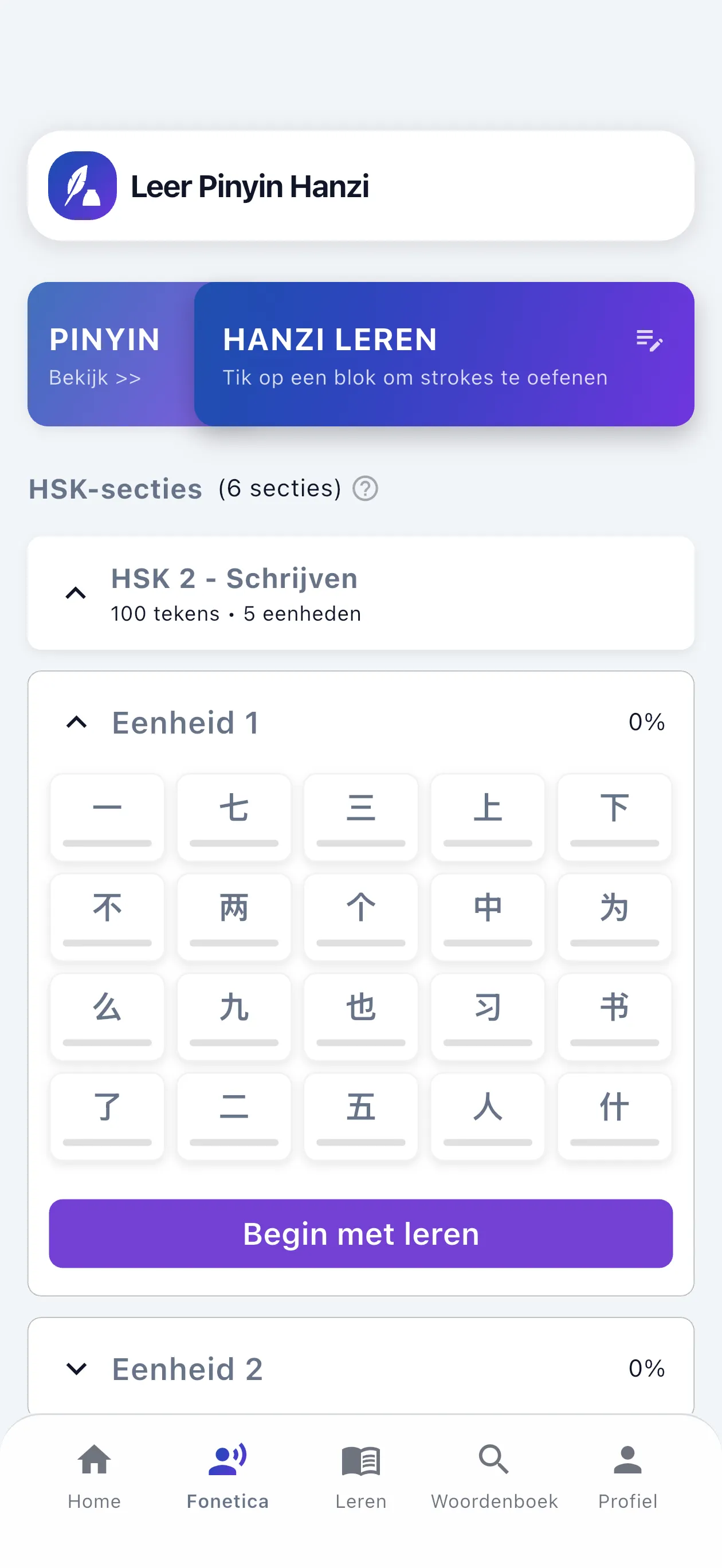 Een schrijfengine die je écht leert lezen en schrijven