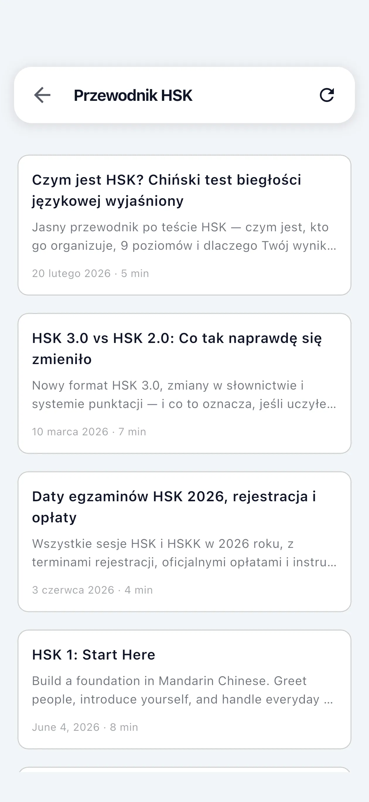 Nowe artykuły o HSK i nauce chińskiego, co tydzień