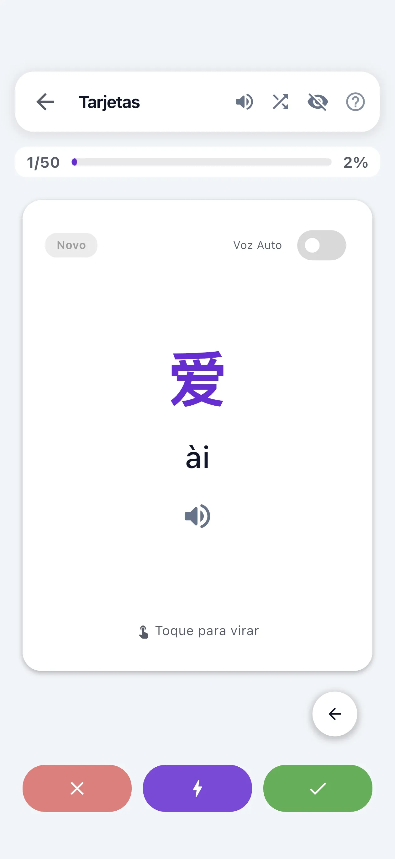 Um sistema de flashcards de verdade, não um baralho que você precisa importar